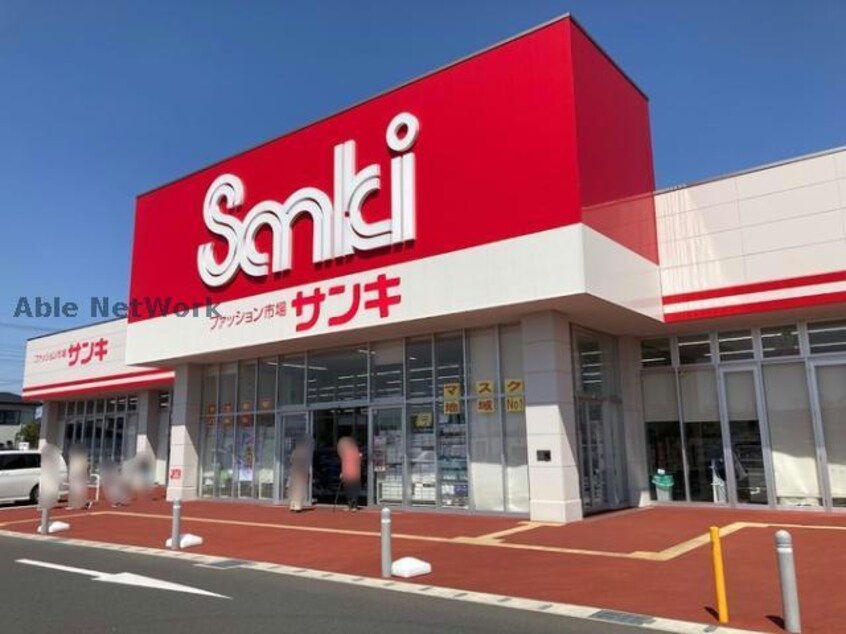 サンキちはら台店(ショッピングセンター/アウトレットモール)まで687m 京成千葉線・千原線/ちはら台駅 バス5分ちはら台中央下車下車:停歩7分 1階 1年未満