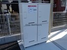  ヒカルサ市原姉ヶ崎イースト