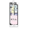 内房線/五井駅 バス:6分:停歩5分 3階 1年未満 1Kの間取り
