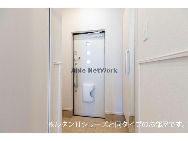  サンリットヒル