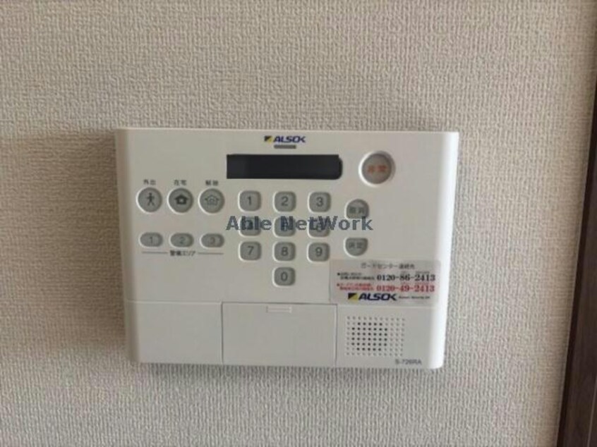  シャイングレイス