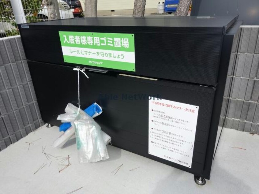  シャイングレイス