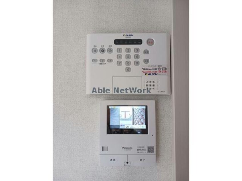  プランドールA（君塚）