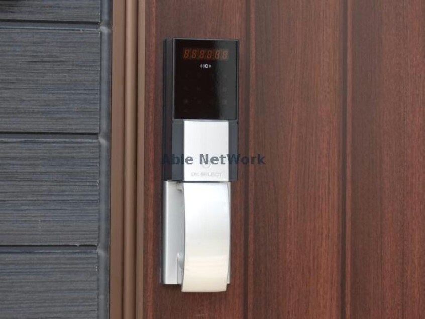  プランドールA（君塚）