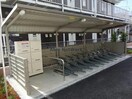  プランドールA（君塚）