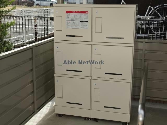  プランドールA（君塚）