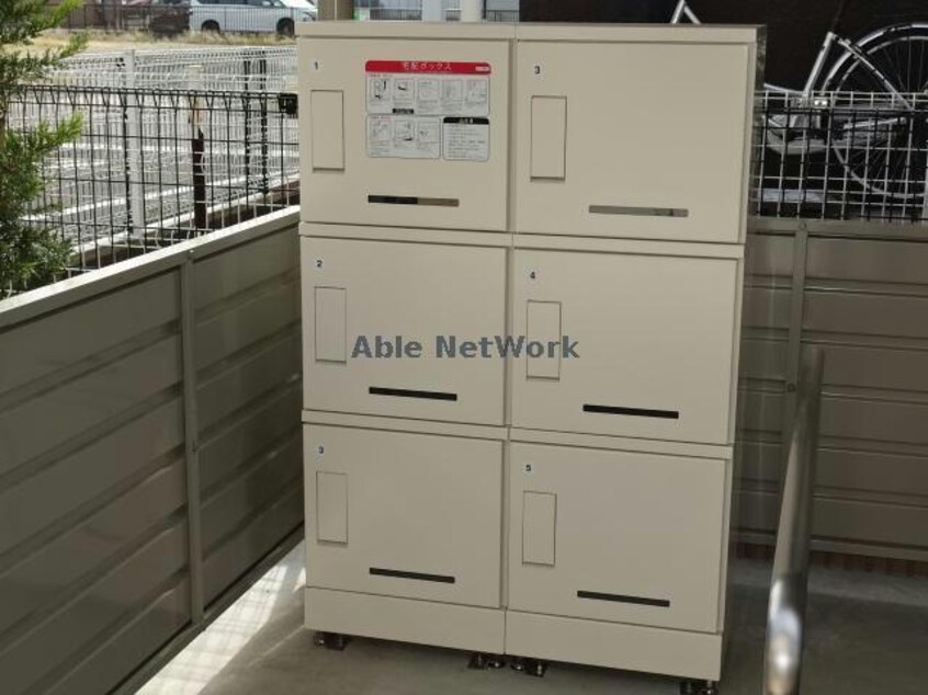  プランドールA（君塚）