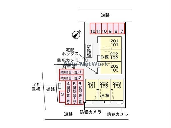  プランドールA（君塚）