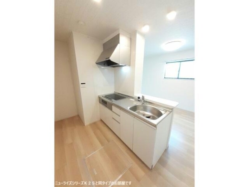  プランドールB（君塚）