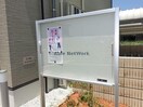  ブルジェオンフルール