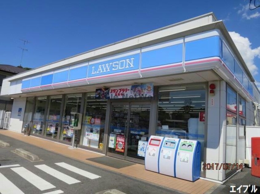 ローソン市原潤井戸店(コンビニ)まで1988m ビュークレスト