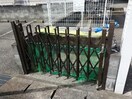  ビュークレスト