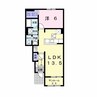 れんげ草 1LDKの間取り