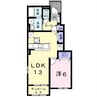 アリエルヴィオラＡ 1LDKの間取り