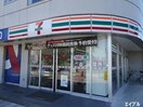 セブンイレブン姉ケ崎駅入口店(コンビニ)まで204m コーポ古川