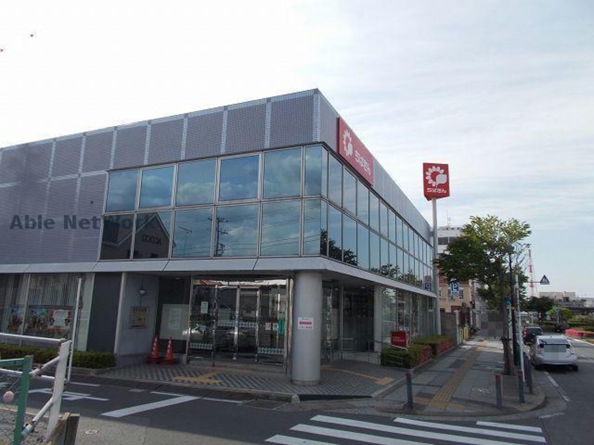 千葉銀行姉崎支店(銀行)まで304m コーポ古川