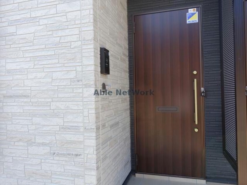  ヒカルサ市原姉ヶ崎サウス