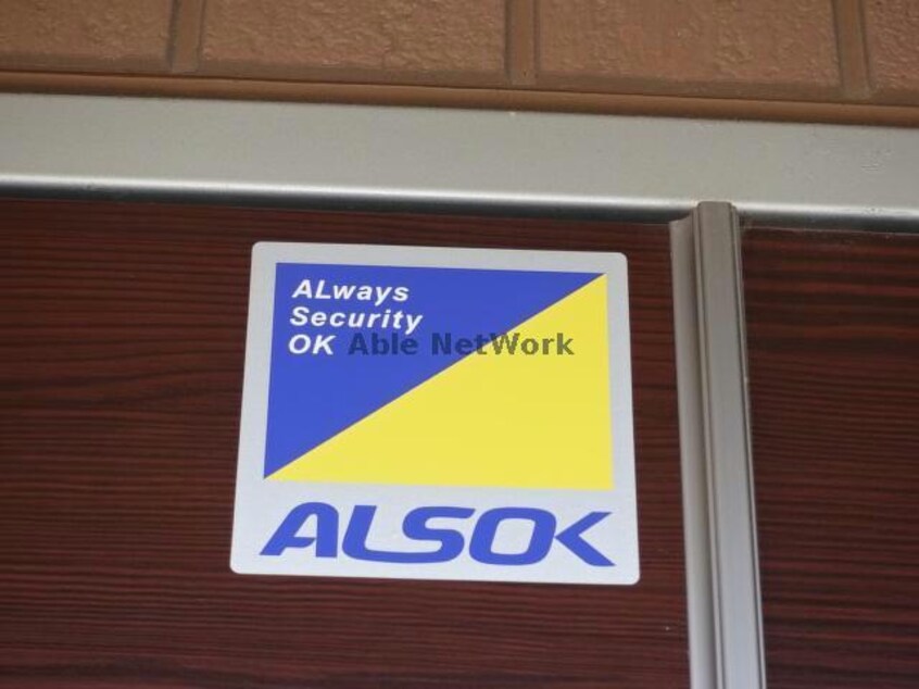  アリエッタ（木更津市金田東）