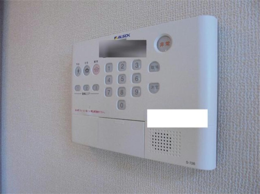  アリエッタ（木更津市金田東）