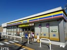 ミニストップ市原潤井戸店(コンビニ)まで1736m サニーヒルズＡ