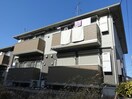  おゆみ野ドリームマウンテンB