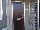  おゆみ野ドリームマウンテンB