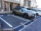  おゆみ野ドリームマウンテンB