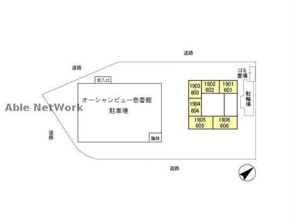  オーシャンビュー壱番館