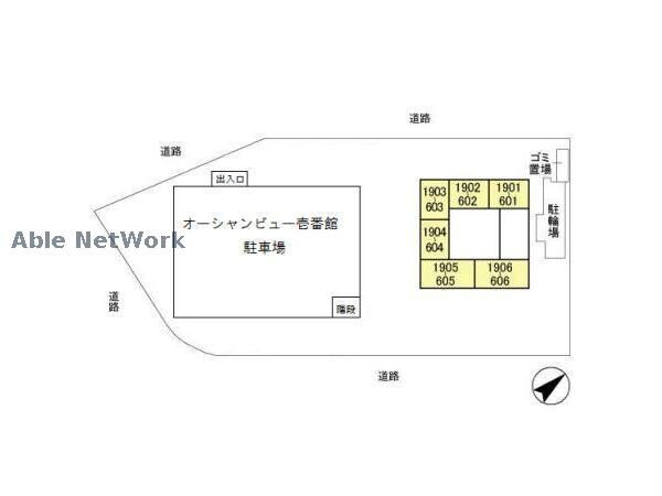  オーシャンビュー壱番館