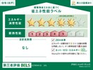  プレリュード