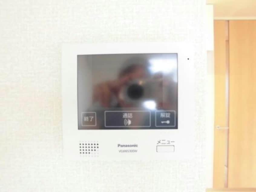  メゾンエミールドゥ