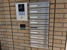  メゾンエミールドゥ