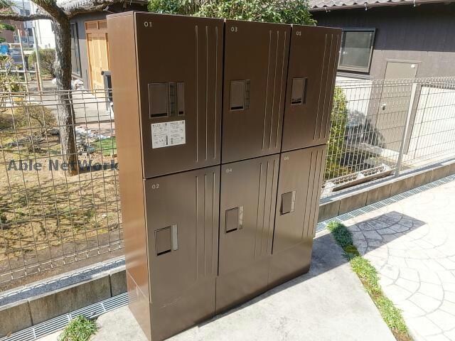  メゾンエミールドゥ