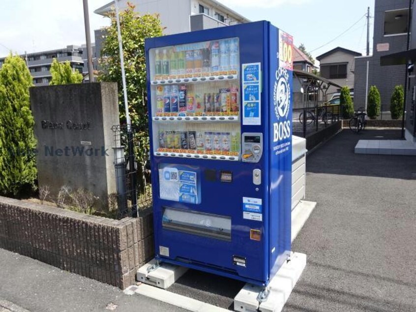  ブランコートⅡ