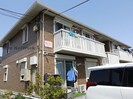クリスタルエトワールの外観