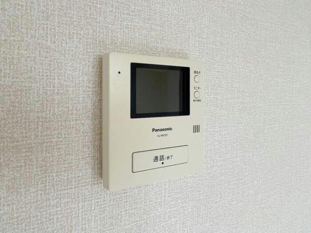  サンハイムⅡ