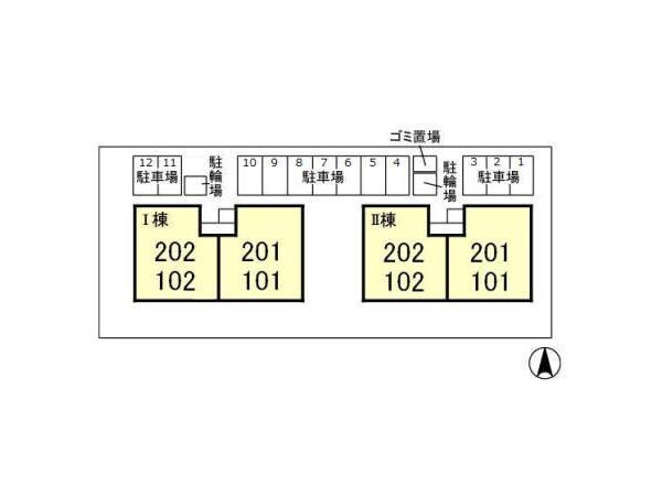  サンハイムⅡ