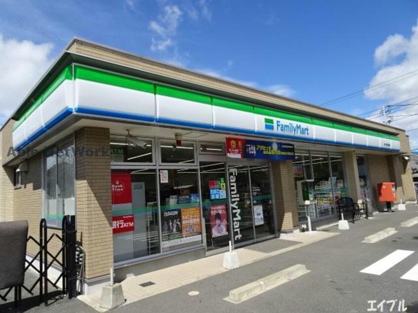 ファミリーマートおゆみ野中央七丁目店(コンビニ)まで383m アルカディアⅥ