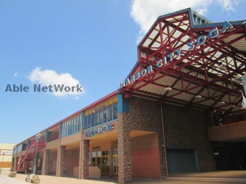 ハーバーシティ蘇我(ショッピングセンター/アウトレットモール)まで2702m クラールシーズンⅡ