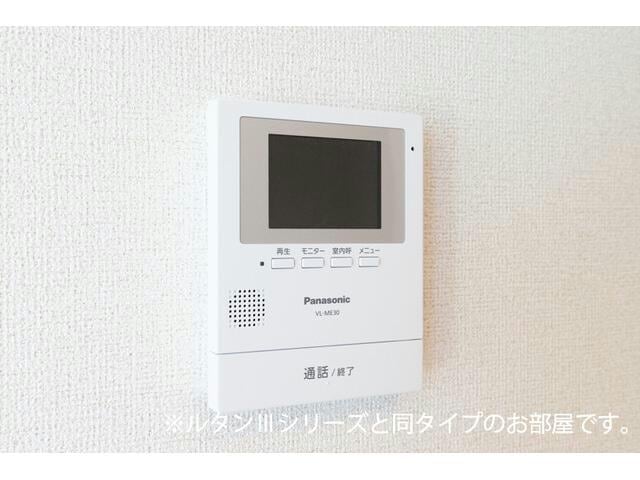  アヴァンセⅢ