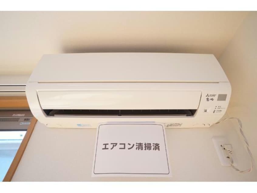  ライジングチャコ