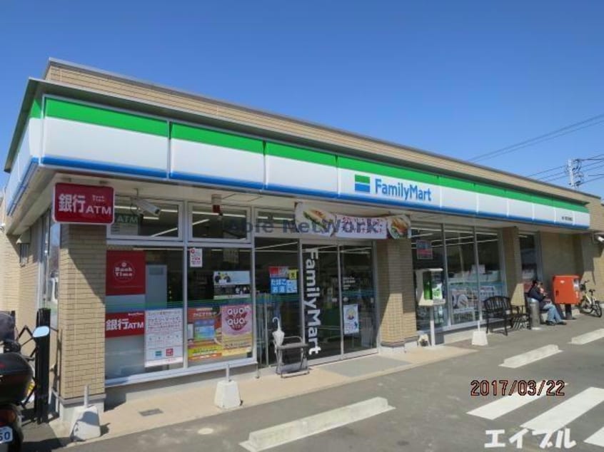 ファミリーマート木更津久津間店(コンビニ)まで1248m ヴィラヴェントSiSi I