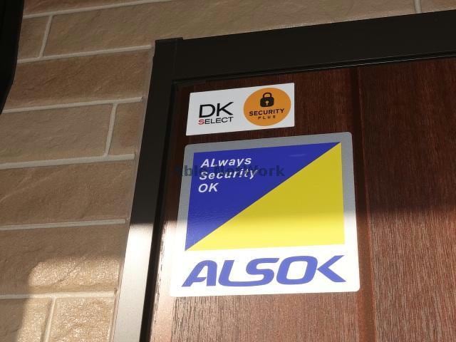  ヴィラヴェントSiSi I