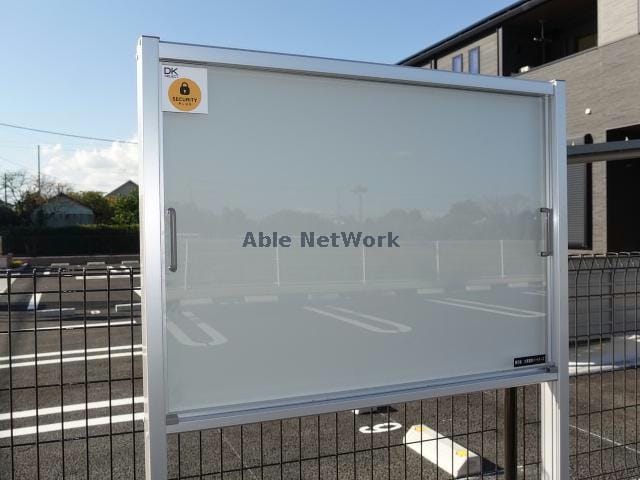  ヴィラヴェントSiSi I