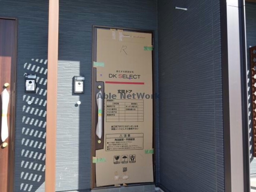  ベイサイドアクアC