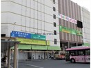 木更津市役所駅前庁舎(役所)まで1630m ベイサイドアクアC