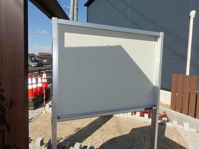  ベイサイドアクアC