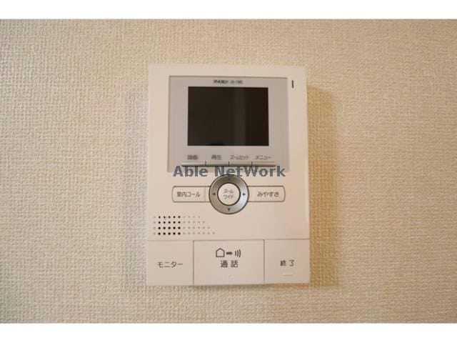  ピーノフォーリア弐番館