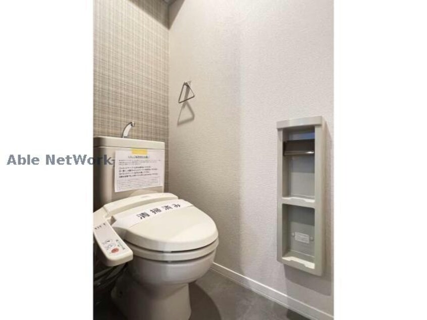  エルシオン京葉