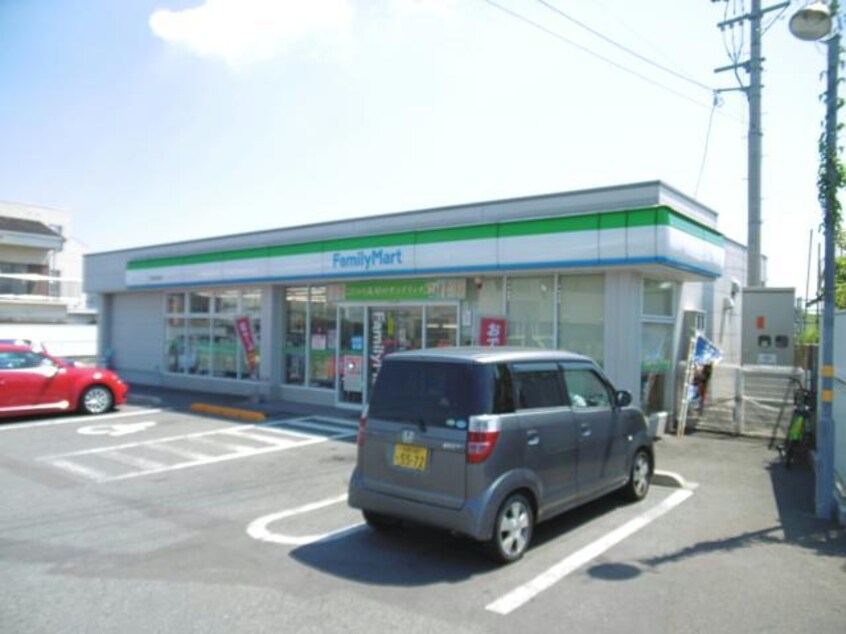 ファミリーマート徳島八万町店(コンビニ)まで900m ライトハウス